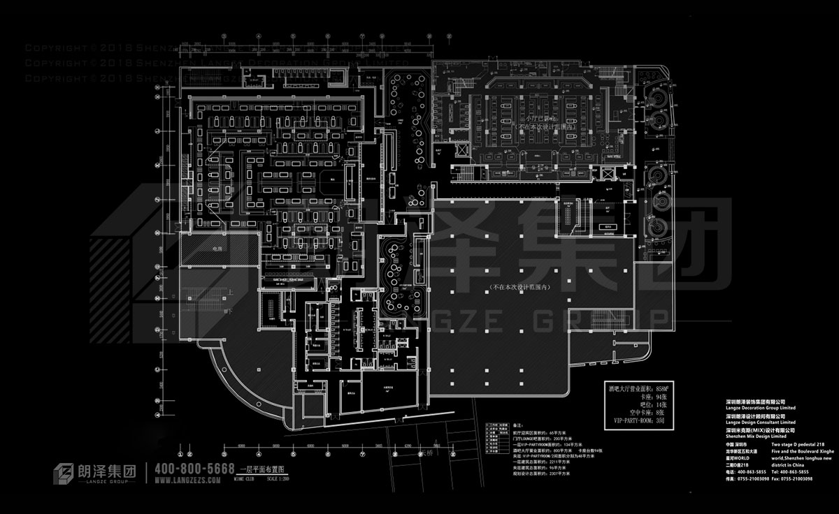 無錫MIAMI酒吧設(shè)計平面圖
