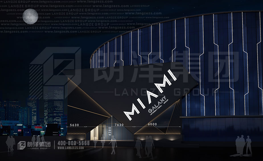 把握酒吧外觀裝修設(shè)計要點 打造吸引眼球的特色酒吧