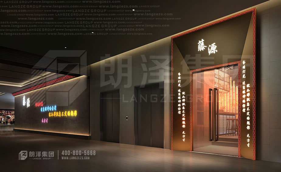 我想在縣城開一家酒吧，有什么好的建議嗎?